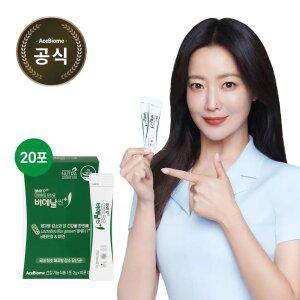 BNR17 비에날씬플러스 10포 2박스(총 20포) 다이어트유산균 모유유래 체지방감소 분말