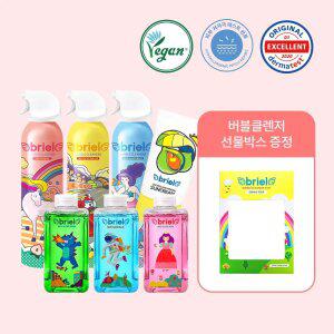 브리엘 버블 200ml 3종+바스슬라임 480ml 1종+퀸즈랜드 미네랄 썬크림 70ml