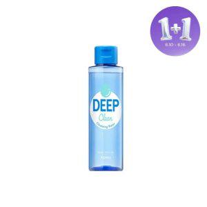 [1+1][어퓨] 딥 클린 클렌징 워터 150ml