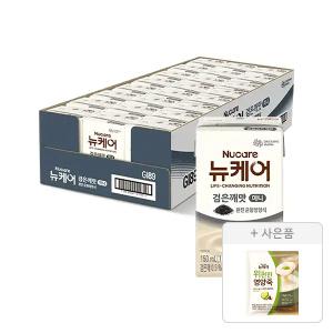 뉴케어 미니 고소한 검은깨 150ml, 24팩, 1개 + 증정(위(we)편한영양죽 40g, 1개)