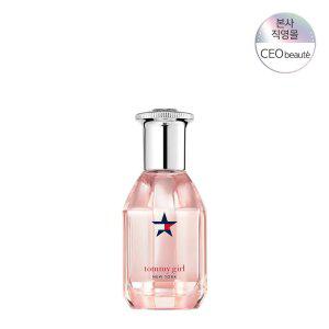 [공식수입] 타미힐피거 타미걸 뉴욕 EDT 30ml
