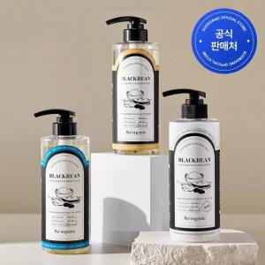 수오가닉 블랙빈 맥주효모 탈모완화 샴푸/쿨샴푸/트리트먼트 510ml 3종 택1