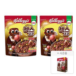 켈로그 첵스초코 매직팝핑볼 400g, 2개 + 증정(쿠키앤크림 120g, 1개)