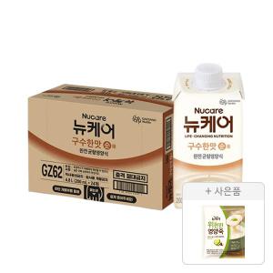 뉴케어 구수한맛 순 200ml, 24팩, 1개 + 증정(위(we)편한영양죽 40g, 1개)