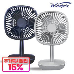 캠핑장에서써야 간지나는 감성세스푼 휴대용 무선 선풍기 미니선풍기