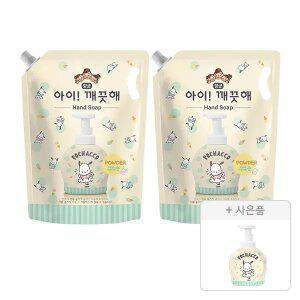 아이깨끗해×포차코 대용량 핸드워시, 순, 1.8L, 2개 + 증정(포차코 핸드위시 공용기,
