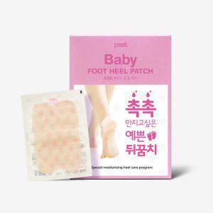 [단하루 초.특.가] 여름 발각질 관리 ! 프레티 베이비 풋 힐패치 10매(5Pair)