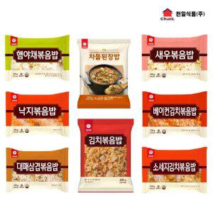 천일식품 볶음밥 250g x 10봉 골라담기 (햄야채/새우/김치/낙지 등)