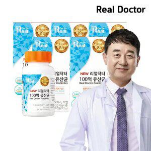 [리얼닥터] 포스트바이오틱스 100억 유산균 30캡슐 5개 (5개월분) 장건강 유산균 온가