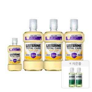 리스테린 검케어 마일드 750ml, 3개+250ml, 1개+증정(그린티 마일드 100ml, 2개)