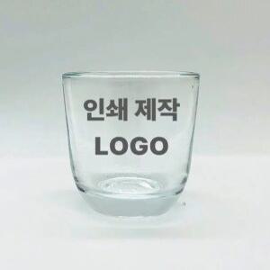 늘그대 라운드소주잔 특이한 예쁜 소맥 맥주컵 술잔 기본 진로이즈백잔 두꺼비 투명