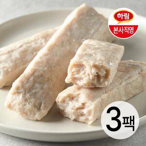 하림이닭 닭가슴살 리얼바 오리지널 80g 3팩