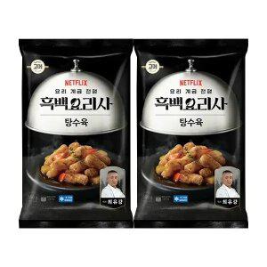 CJ 고메 흑백요리사 탕수육 390g, 2개