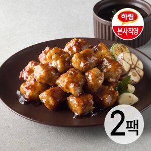 하림이닭 소스 잘 먹은 닭가슴살 큐브 갈비맛 100g 2팩