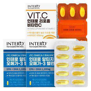 [EPA+DHA 1,100mg] 알티지 오메가3 밸런스 90캡슐 X 2박스 (6개월분) 임산부 rTG +비타