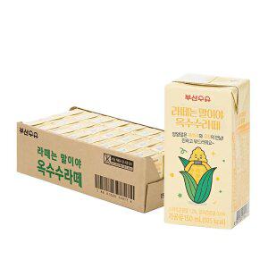 [부산우유] 라떼는말이야 옥수수라떼 150ml, 24개