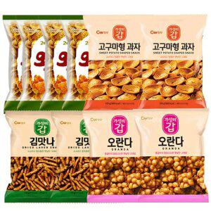 [내일도착] 청우 전통과자 10봉세트(왕소라4+고구마2+오란다2+김맛나2)
