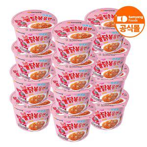[삼양식품] 큰컵 까르보불닭볶음면 105g x 12입
