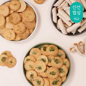 김규흔 한과 옛날과자 센베이 꼬마전병 3종 세트 (땅콩, 생강, 파래)