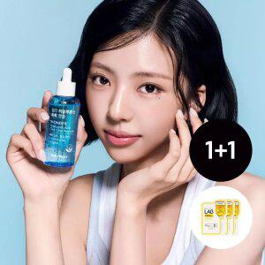 [2개] 원더 히알루론산 촉촉 앰플 100ml(+ 비타민 마스크 3매)