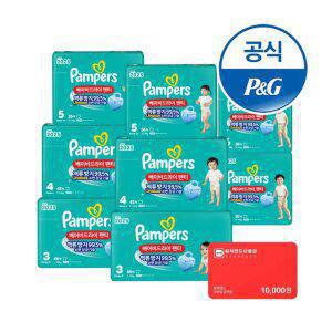 [브랜드팍] 팸퍼스 베이비드라이 팬티형 기저귀 3~7단계 8팩 (총2박스)+컬쳐랜드1만원
