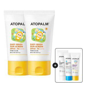 아토팜 이지워시 선스크린 SPF50+ PA++++ X2개 세트+[증정]로션23ML+워시20ML+샴푸20M