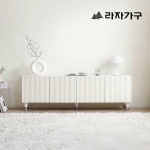 라자가구 세린 템바보드 서랍 선반 티비 수납 거실장 1350/1800