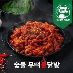 [판다안주]화로닭발 숯불 무뼈불닭발 200g x 3팩(매운맛)