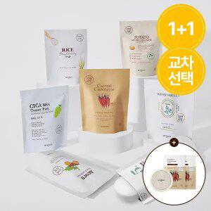 [스킨푸드][1+1] 패드 30매+(증정)패드케이스+마스크팩2매 랜덤