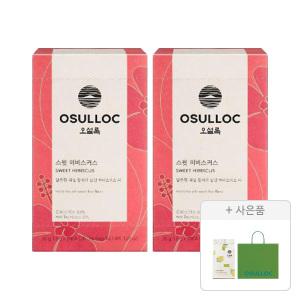 오설록 스윗 히비스커스 티백 20입, 2개+증정(그린티웨하스 100g, 1개+러닝 쇼핑백(소