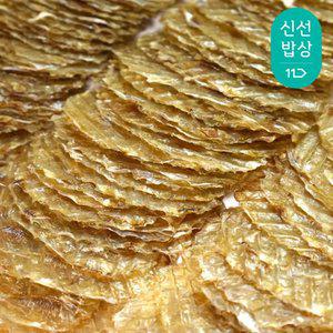 [더주] 프리미엄 참쥐포(대) 500g /대용량 25장 내외
