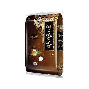 [더프레시] 25년산 영양쌀 20kg