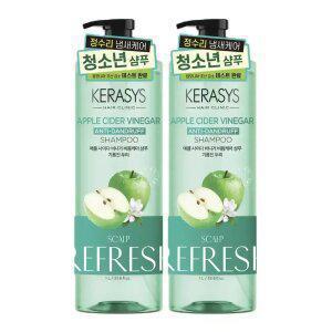케라시스 애플 사이다 비니거 샴푸1L