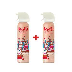 케피 버블클렌저 200ml 초코브라운 2개입