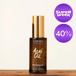[정가 33,000원] 카디뷰 아사이오일 50ml