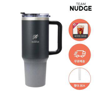 [런칭기념 무료배송+빨대3개] 팀넛지 보온보냉 대용량 1,200ml 스텐텀블러 손잡이텀블