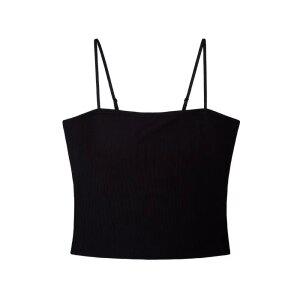 [Wonderbra]원더브라  모달 브라탑 블랙 WBWTB5M57T