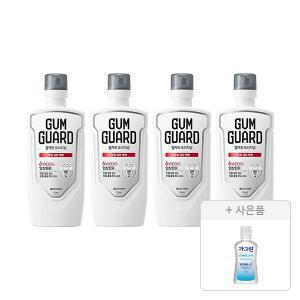 가그린 구강청결제 검가드 오리지널 750ml, 4개+증정(제로 블라스트 100ml, 1개)