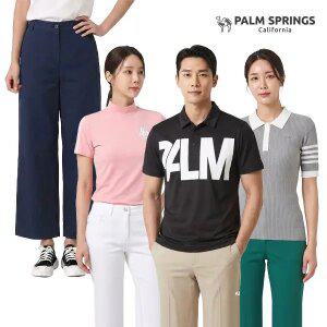 [30%즉할] 팜스프링스 골프웨어 여름 아울렛 시즌오프 ~92%OFF