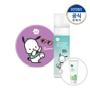 그린핑거 포차코 순한 무기자차 선쿠션12g+야외놀이 쿨링 선스프레이95ml+(수딩젤로션