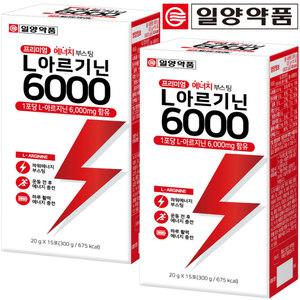 [일양약품] 프리미엄 엘 L 아르기닌 6000 총2박스 아르지닌 타우린 비타민C 함유 L-아
