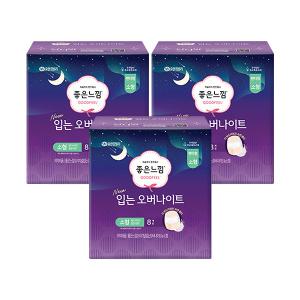 [좋은느낌] 입는 오버나이트 소형 8매, 3개
