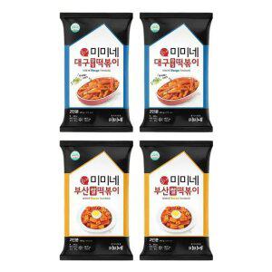 미미네 대구떡볶이 2봉 + 부산떡볶이 2봉 (8인분)
