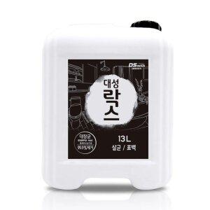 대성 화장실 청소 표백 락스 13L