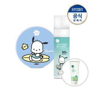 그린핑거 포차코 야외놀이 워셔블 선팩트15g+야외놀이 쿨링 선스프레이95ml+(수딩젤로