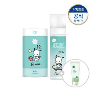 그린핑거 포차코 데일리&물놀이 2in1 선스틱22g+야외놀이 쿨링 선스프레이95ml+(수딩젤