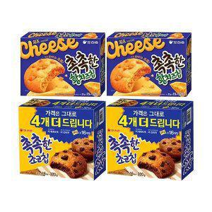 오리온 촉촉한 황치즈칩 16입, 2개 + 촉촉한초코칩 16입, 2개