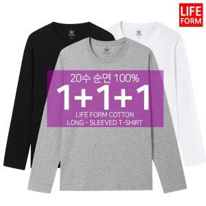 3장1세트 20수 헤비 남성 여성 순면100% 무지 라운드 긴팔 무지티 기본티 티셔츠 흰티