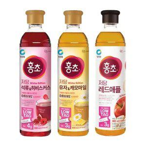 청정원 저당홍초 900ml 3개(레드애플+석류히비스커스+유자캐모마일)
