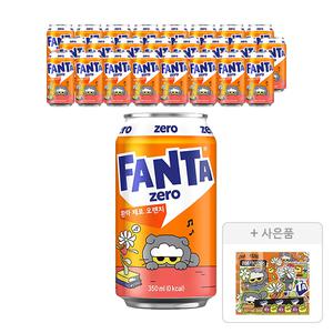 [코카콜라] 환타 오렌지제로 350ml, 24개 + 증정(조앤프렌즈 스티커 B, 주문시 100% 증